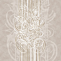 Calligraffiti 10