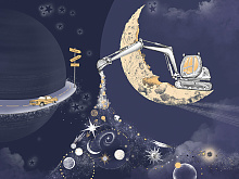 Синие фотообои Wall street COSMOS 25:1 Cosmos-25: 20 30820